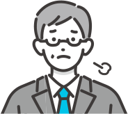 男性